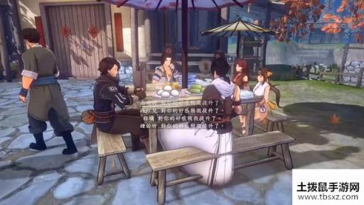 侠隐阁特别修业短兵事件触发方法分享
