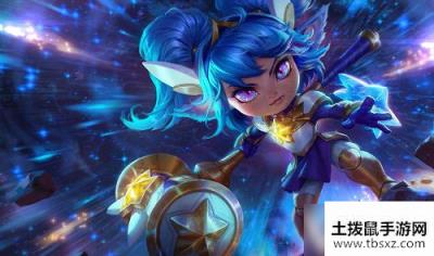 《云顶之弈》战神波比阵容运营思路说明