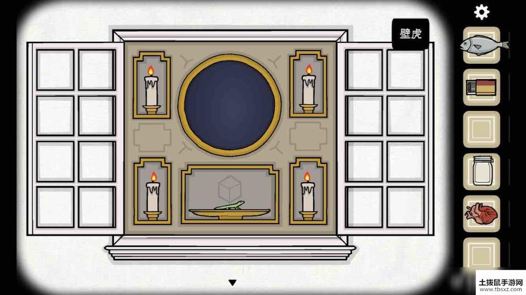 Samsara Room第3章过关技巧