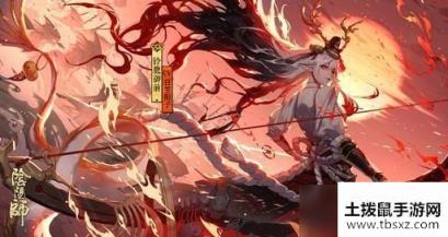 阴阳师铃鹿御前技能怎么样？铃鹿御前图透强度分析