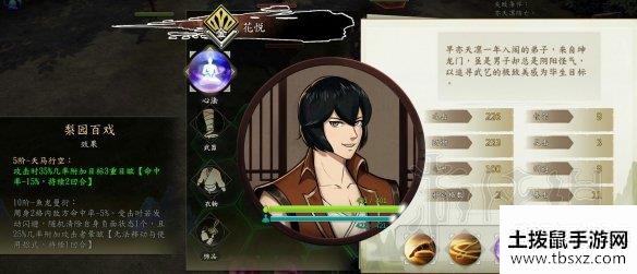 土拨鼠手游网