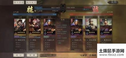 三国志战略版PK赛季开荒阵容分享 PK赛季阵容搭配一览