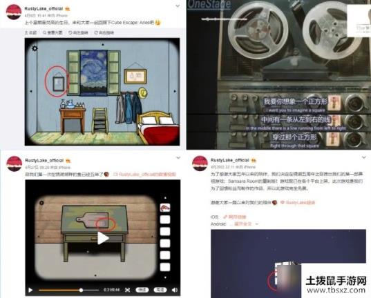 Samsara Room轮回的房间隐藏关卡怎么过？隐藏关卡通关攻略