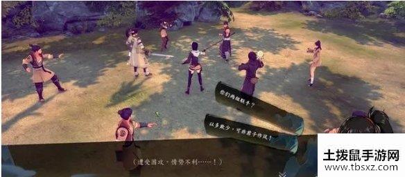 土拨鼠手游网