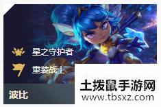 土拨鼠手游网