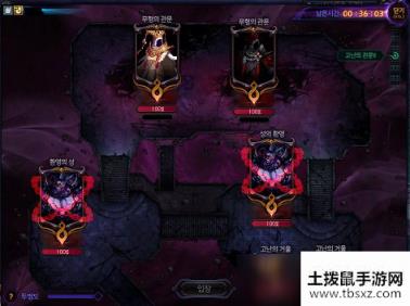 地下城追踪阶段攻略分享