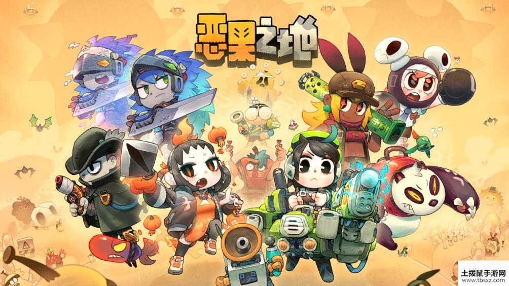 恶果之地3.0.5版本更新介绍 3.0.5版本更新了什么[多图]