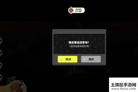 恶果之地萌新武器怎么选择？萌新武器推荐及玩法心得