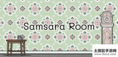 Samsara Room轮回的房间最全通关攻略 心脏关卡通关攻略[多图]
