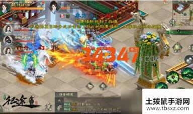 绿色征途手游中6V6跨服战场怎么玩？6V6跨服战场玩法介绍