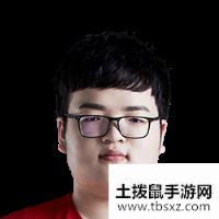 《LOL》LPL2020夏季赛EDG战队介绍