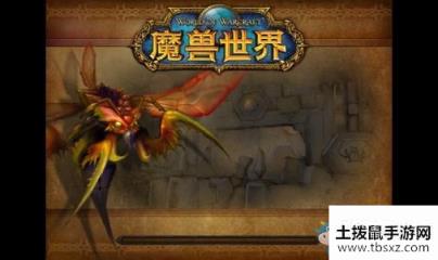 《魔兽世界怀旧服》安其拉废墟职业书大全