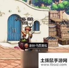 dnf装备继承需要什么材料