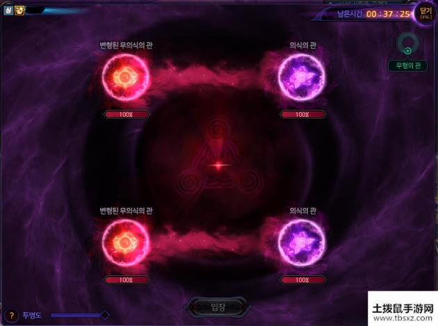 DNF希洛克raid装备奖励一览