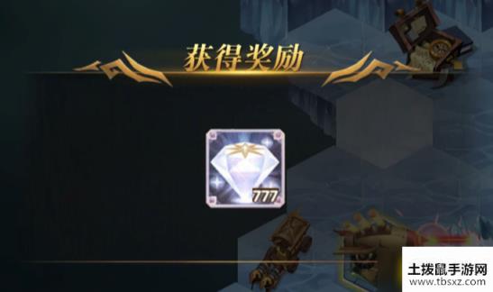 剑与远征霜息冰原777钻石奖励拿完后出不去怎么办-777钻石奖励拿完后出去方法