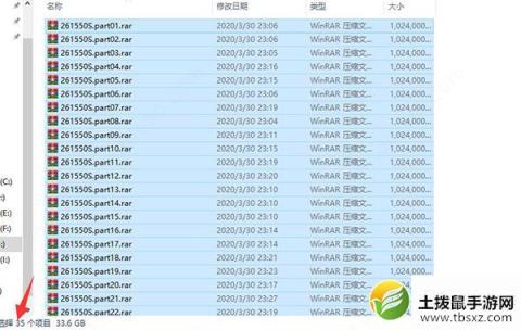 骑马与砍杀2中文破解版安装教程