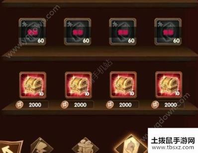 剑与远征霜息冰原奖励大全 霜息冰原奖励介绍[多图]