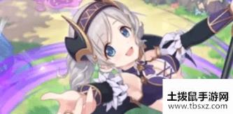 公主连接魔法队配置攻略 公主连结魔法队阵容搭配攻略