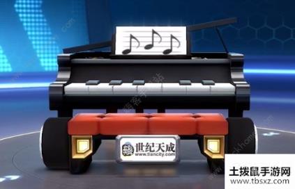 跑跑卡丁车手游钢琴车优缺攻略 钢琴车怎么得？[多图]