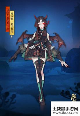《阴阳师》妖行试炼42分打法攻略