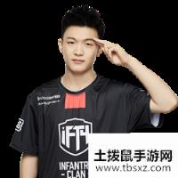 《绝地求生》2020PCS东亚慈善赛IFTY战队介绍