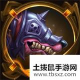 《LOL》5月21日PBE更新