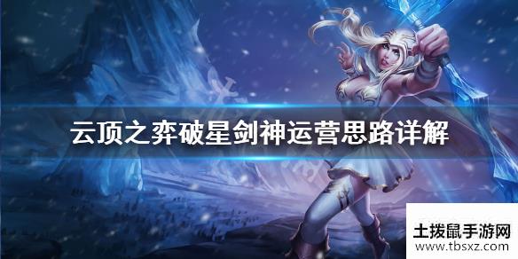 土拨鼠手游网