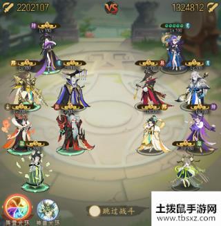 千秋辞pvp阵容搭配及玩法推荐