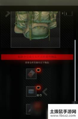 逃离塔科夫糖有什么用 一包糖作用介绍