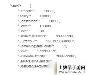 破坏领主怎么修改天赋点数量-天赋点修改方法