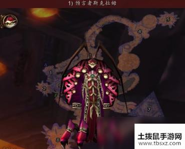 《魔兽世界》怀旧服安其拉神殿预言者斯克拉姆攻略