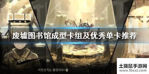 土拨鼠手游网