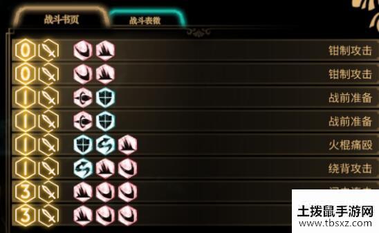土拨鼠手游网