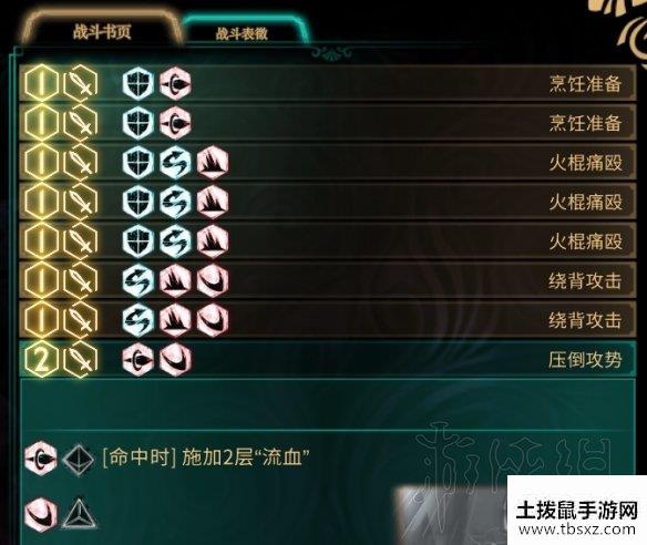 土拨鼠手游网