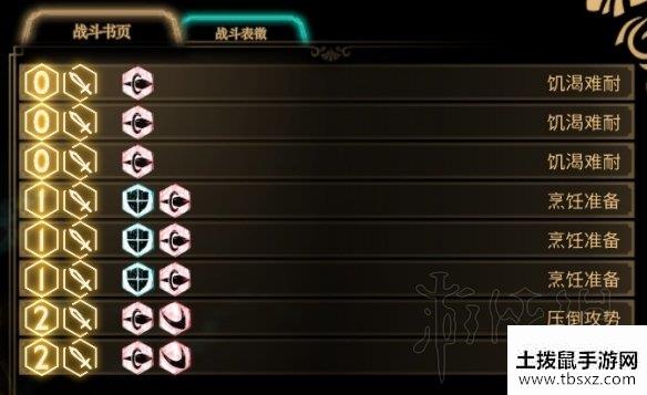 土拨鼠手游网