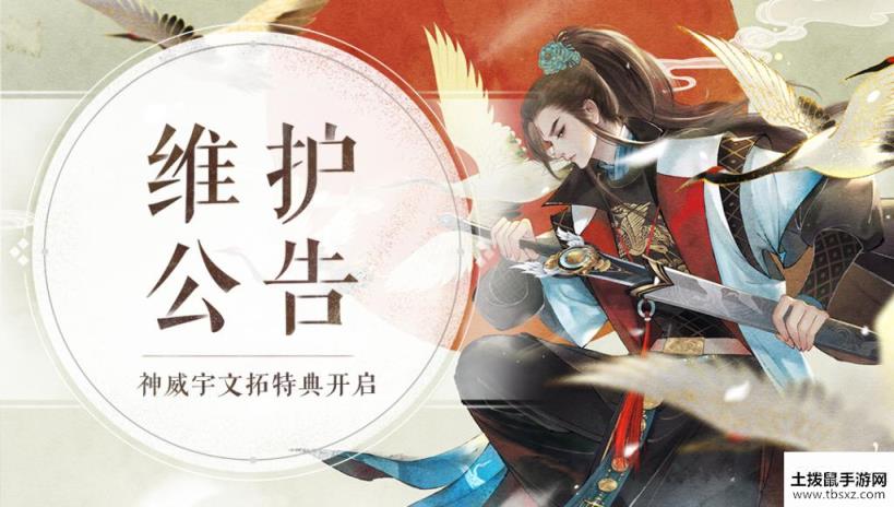 附件1591112001.jpg