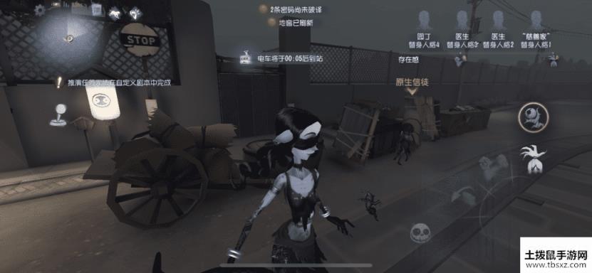 第五人格永眠镇逃生门位置一览