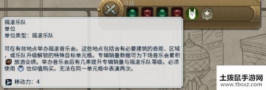 文明6文化胜利过神经验分享