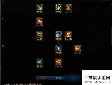 DNF100级忍者怎么加点 100级忍者加点连招攻略