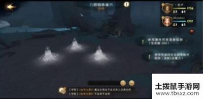 哈利波特魔法觉醒无名之书密室三星打法技巧