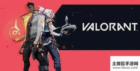 valorant无畏契约反作弊禁止自启方法