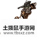 土拨鼠手游网