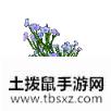 《剑网3》麦仙翁介绍