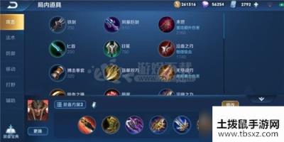 王者荣耀蒙恬打野位置怎么玩 蒙恬打野上分教学攻略