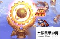 DNF6月14日神秘封印礼盒答案分享 DNF6月14日神秘封印礼盒奖励内容一览