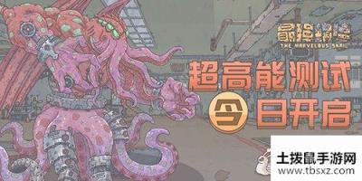 最强蜗牛商城礼包购买推荐 商城礼包买哪个好[多图]