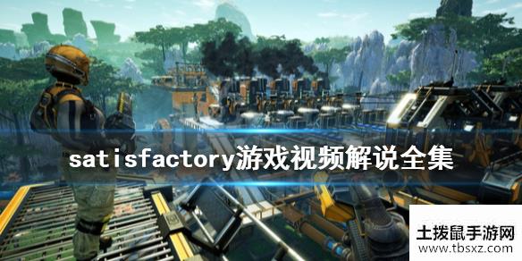 土拨鼠手游网