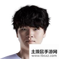 《LOL》上单Kingen个人资料