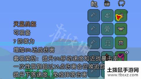 土拨鼠手游网