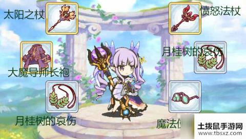 公主连结国服新英雄小仓唯怎么升rank8-国服新英雄小仓唯升rank8材料大全